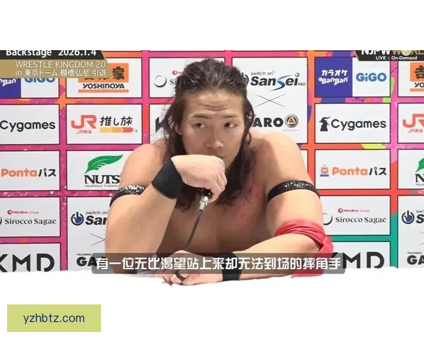 中邑真辅对决兰迪奥顿巅峰较量引爆擂台荣耀之战全解析深度前瞻回顾