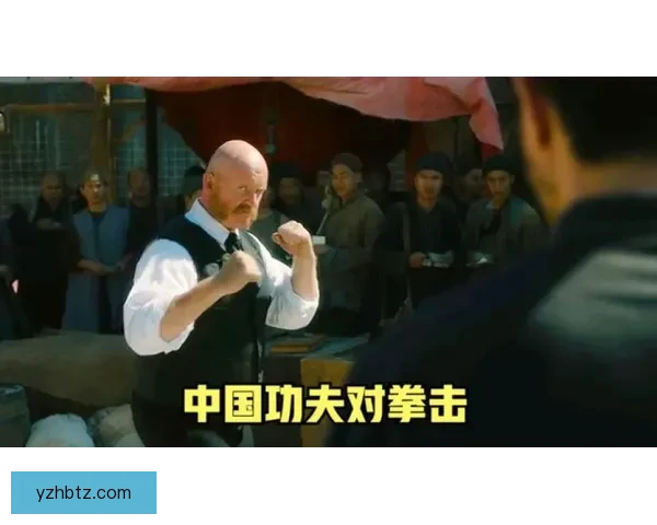 中国功夫与美国拳击巅峰对决背后的文化力量与实战较量全面解析