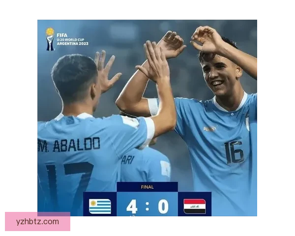 乌拉圭U20对阵南非青春风暴碰撞引爆焦点战世青赛小组赛前瞻