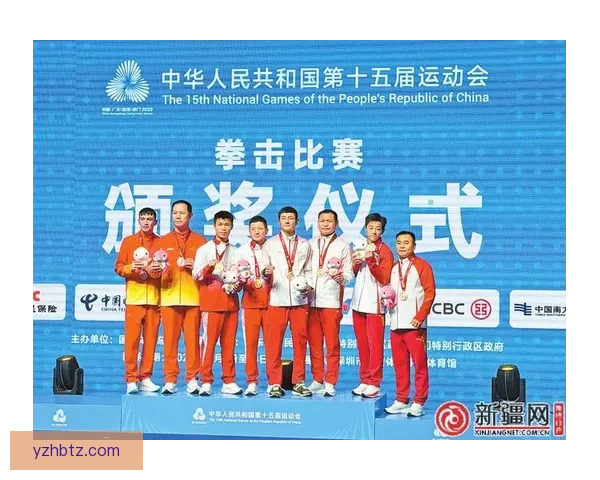 全运会辽宁对战新疆精彩对决 打破常规展现竞技魅力